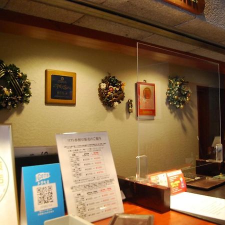 Ougiya Ryokan Hakuba Ngoại thất bức ảnh