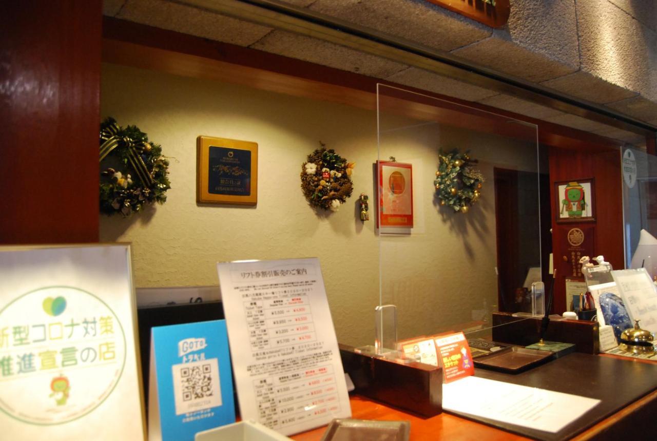 Ougiya Ryokan Hakuba Ngoại thất bức ảnh